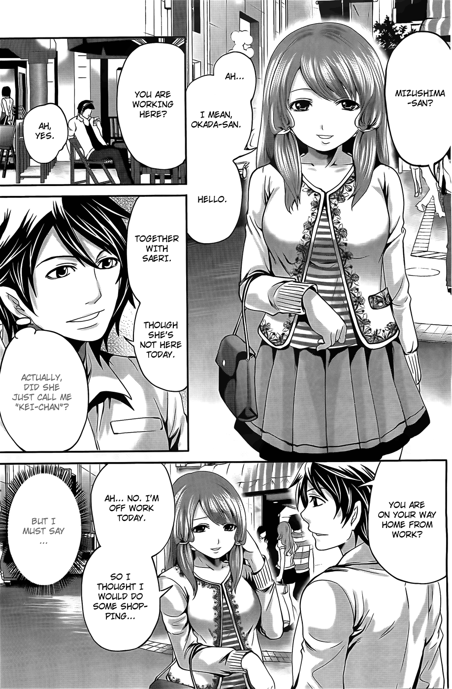 Hentai Manga Comic-Hanma Meido!-Chapter 4-Nice Flow-11